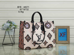 LV Printed Handbag