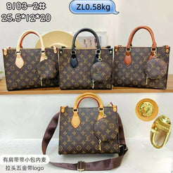 Sale LV 2 piece purse set